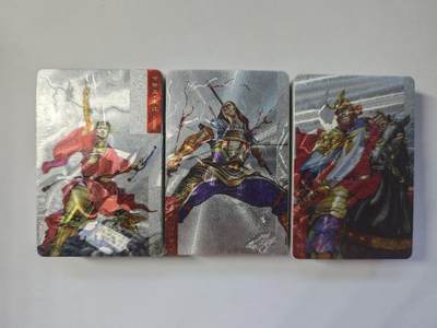 开心玩卡，快乐生活(第四期) - 百里 水浒 银背 重影，整套未拆
