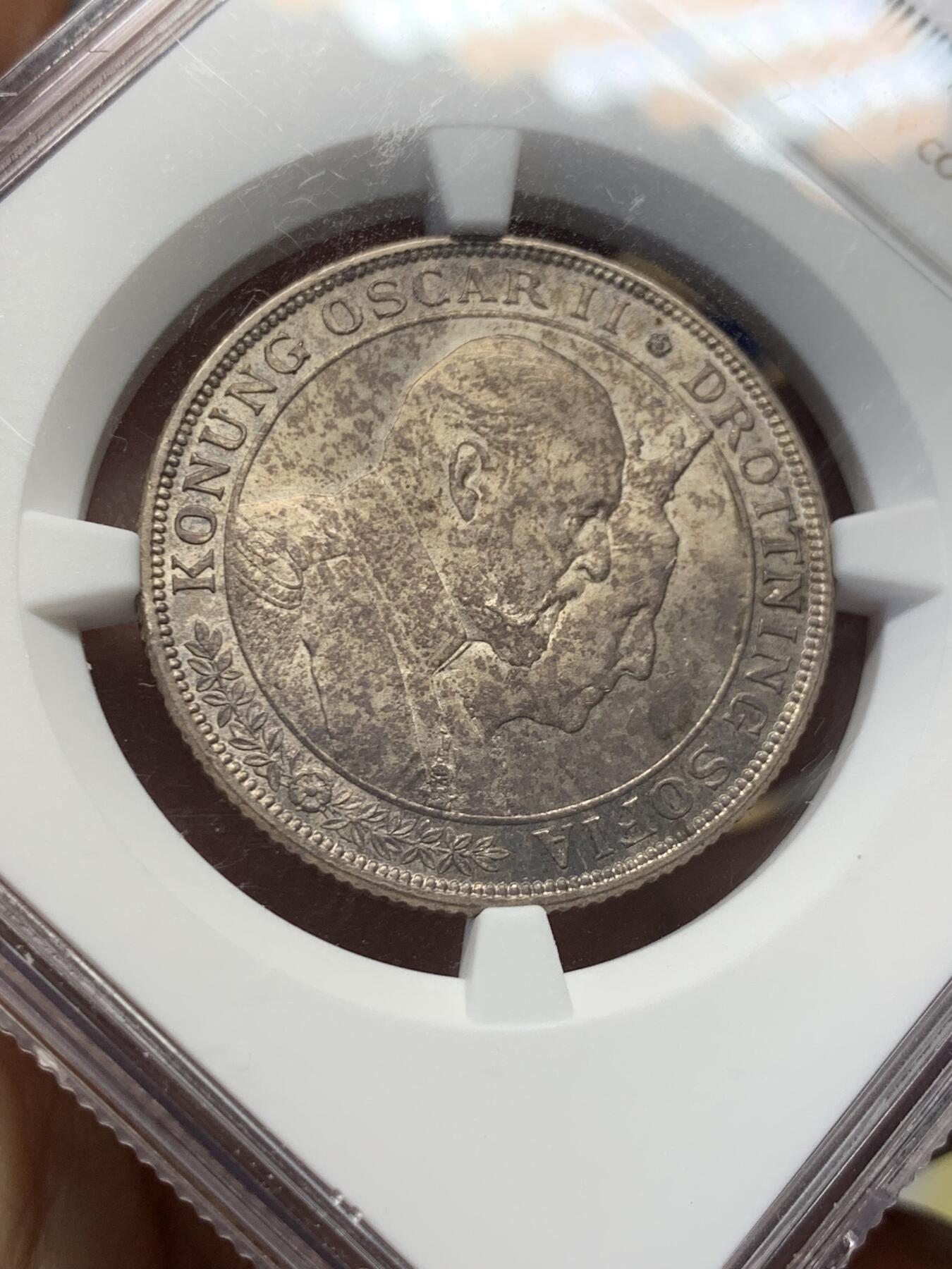 《竞宝斋》第400场 周日，周一，周二，3场连拍 （全场包邮） NGC MS64 瑞典王国1907年奥斯卡二世与索菲亚王后金婚纪念2克朗银币，原汁原味老包浆，包浆醇厚浓郁，酱彩锋利感十足