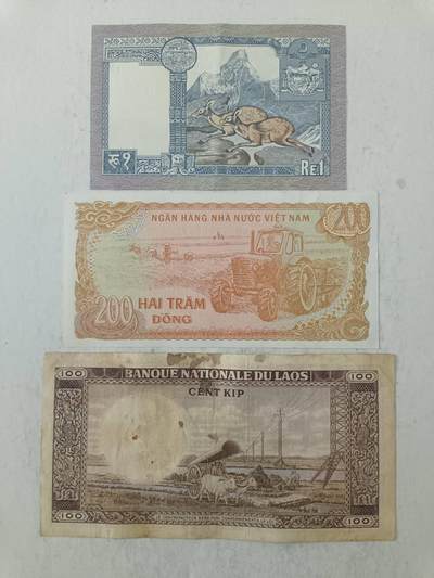 【20250717】非全新纸币第265场 亚洲国家3张纸币，有针孔