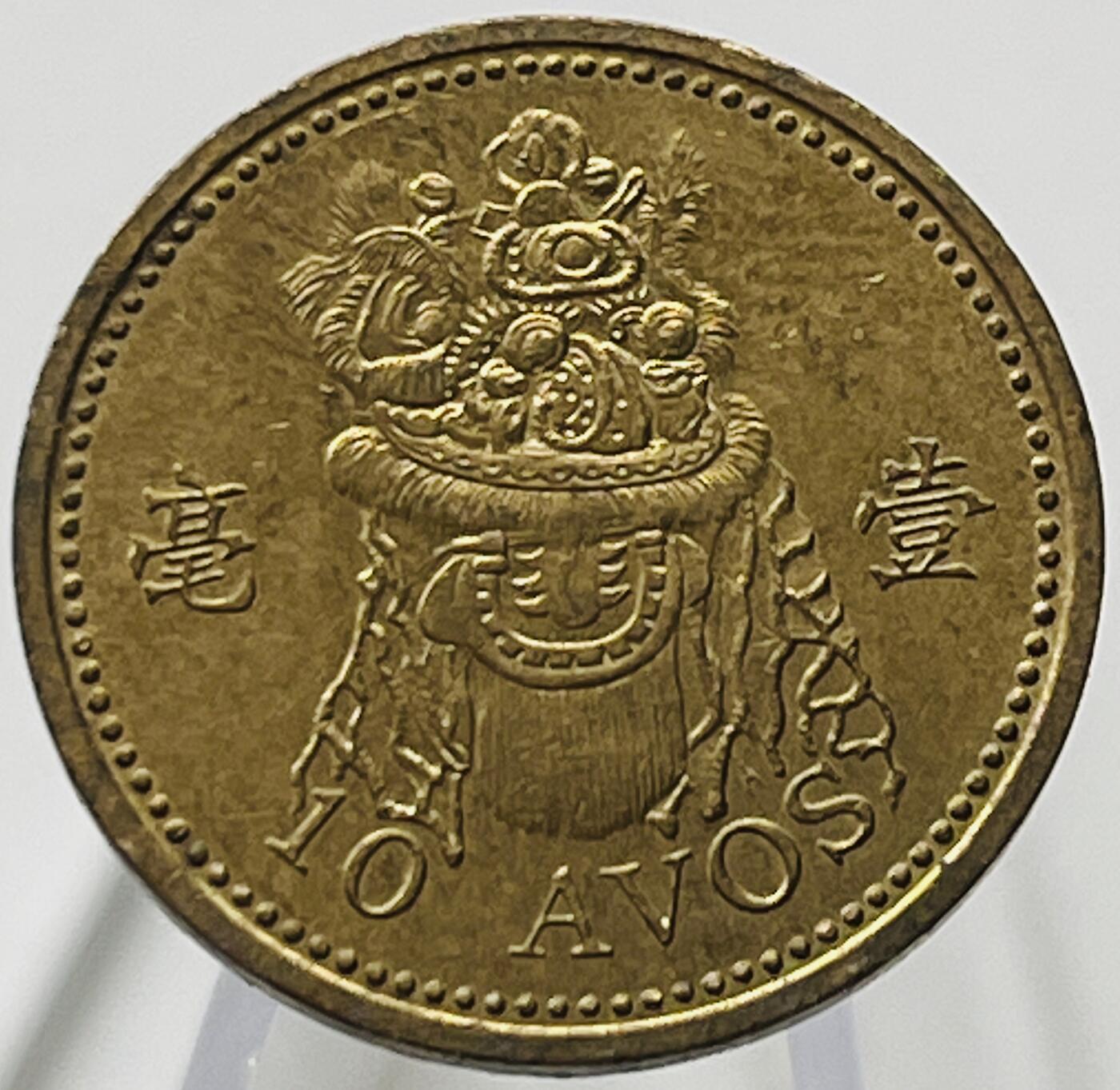 神仙姐姐-中外币专场16