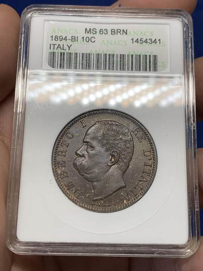 《竞宝斋》第400场 周日，周一，周二，3场连拍 （全场包邮） - ANACS MS63BRN 意大利1894年BI版翁贝托一世10分大铜币 有底光，底板很好，早期小白盒