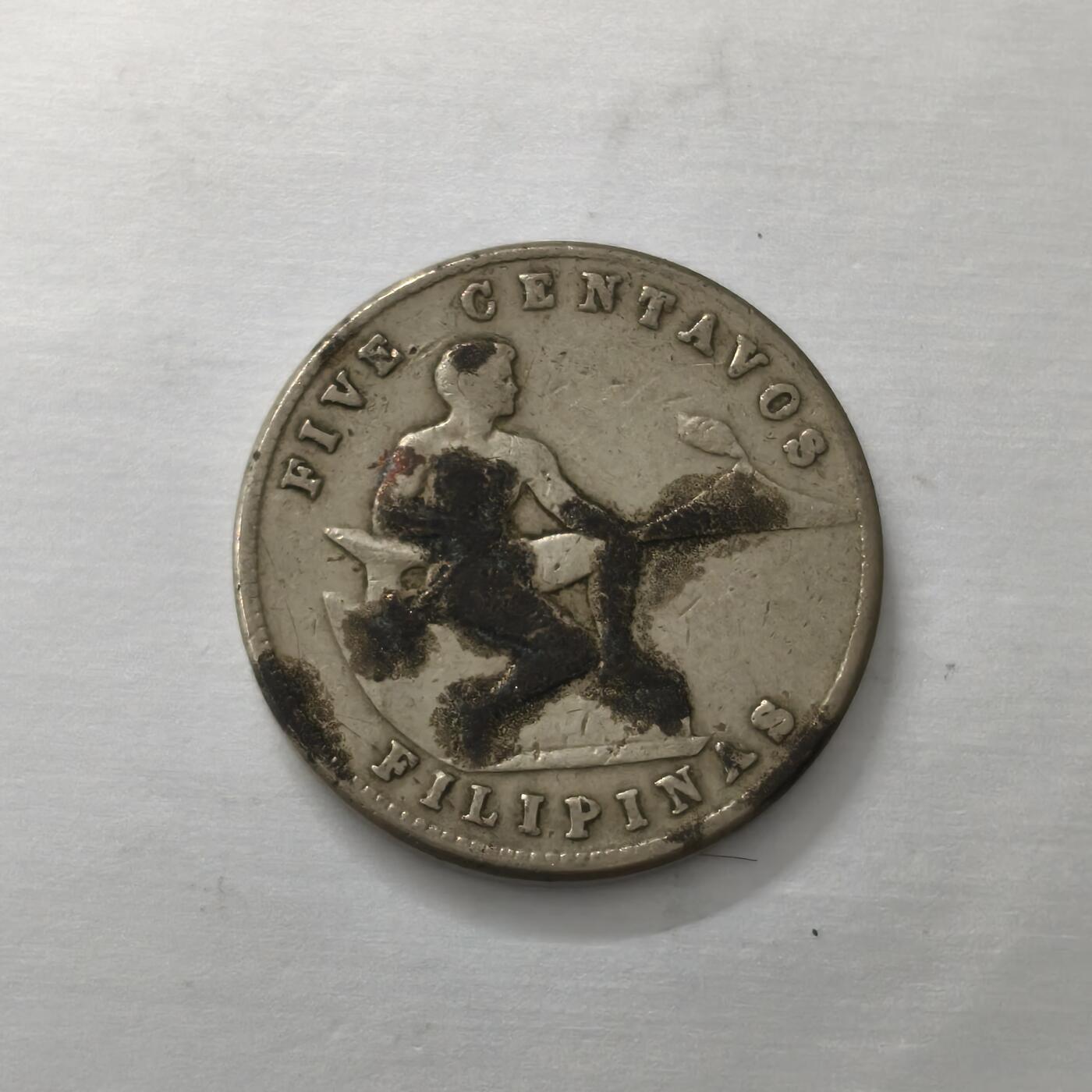 Krab外币市集Vol.19 美属菲律宾1945年5分