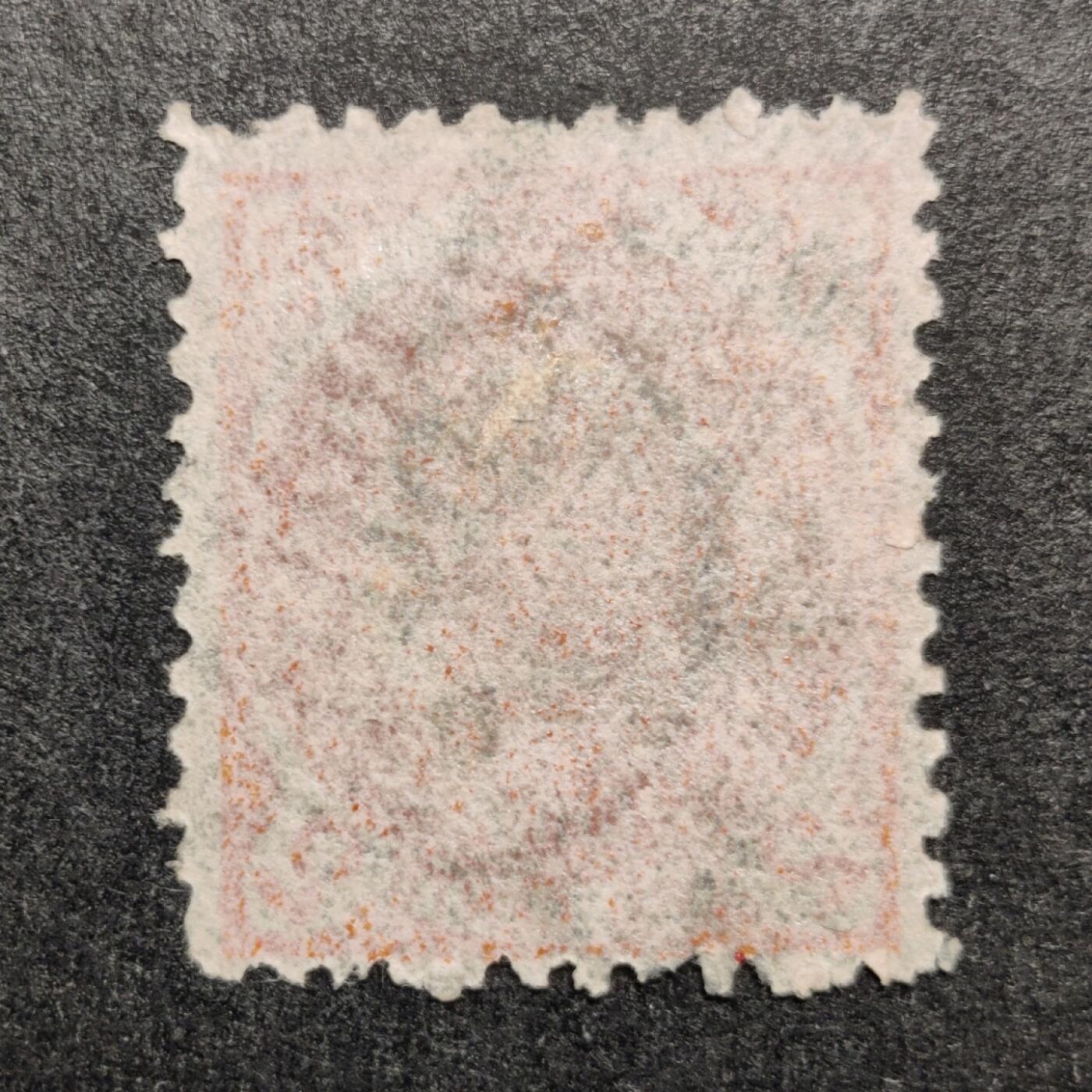 洪涛臻品批发群 精选邮票限时拍卖第1048期  1897年日本版石印大清蟠龙邮票2分 发行量很小，且纸张脆薄保留下来的好品极少！ 无薄无裂一流品相