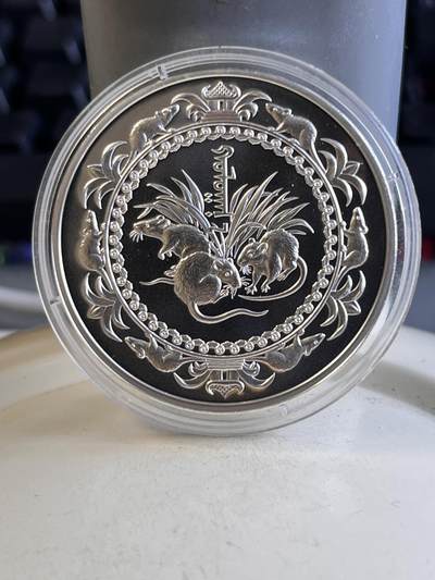 第166期拍卖【长期征集拍品】 - 蒙古2008年中国戊子生肖鼠年1盎司纪念银币，999银