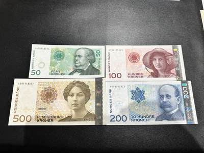《外钞收藏家》第五百四十六期（本期有精品银币、以及稀少裸币和热门评级币）（本平台长期征集拍品、欢迎藏友们联系合作） - 挪威上一版本名人系列50/100/200/500克朗4张一套	UNC 200克朗有轻微压痕