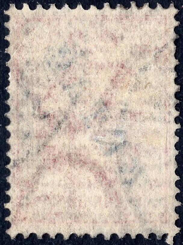 洪涛臻品批发群 精选邮票限时拍卖第1049期  1899沙俄在华客邮 有水印军徽图3戈比加盖俄文KITAI中国
