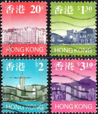 洪涛臻品批发群 精选邮票限时拍卖第1043期  - 香港关门票 城市景观