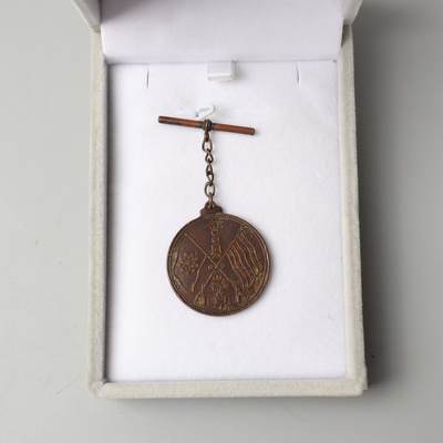 历代徽章6 参政同盟会章