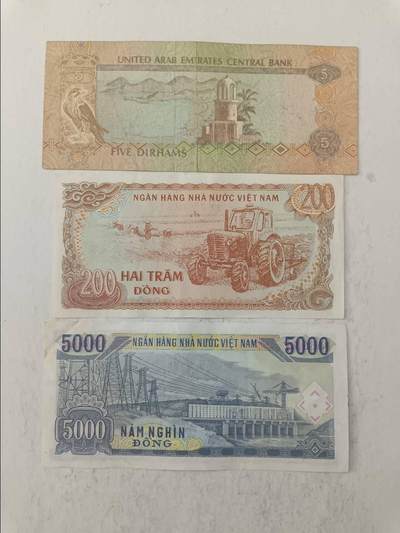 【20250717】非全新纸币第265场 亚洲国家3张纸币，有字迹