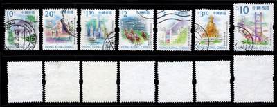 洪涛臻品批发群 精选邮票限时拍卖第1050期  - 香港风光1999 到$10元7枚组 计$19