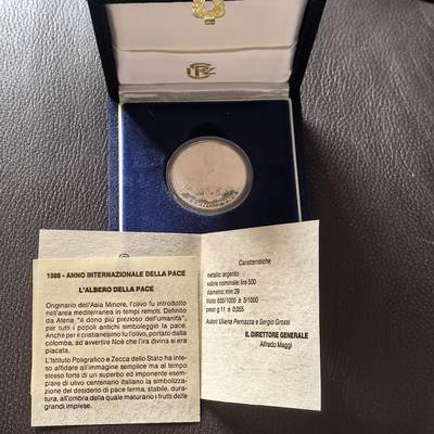 道一币馆币章第一百三十七场 - 原盒证 意大利1986年国际和平年500里拉精制银币 11g 835S 19000
