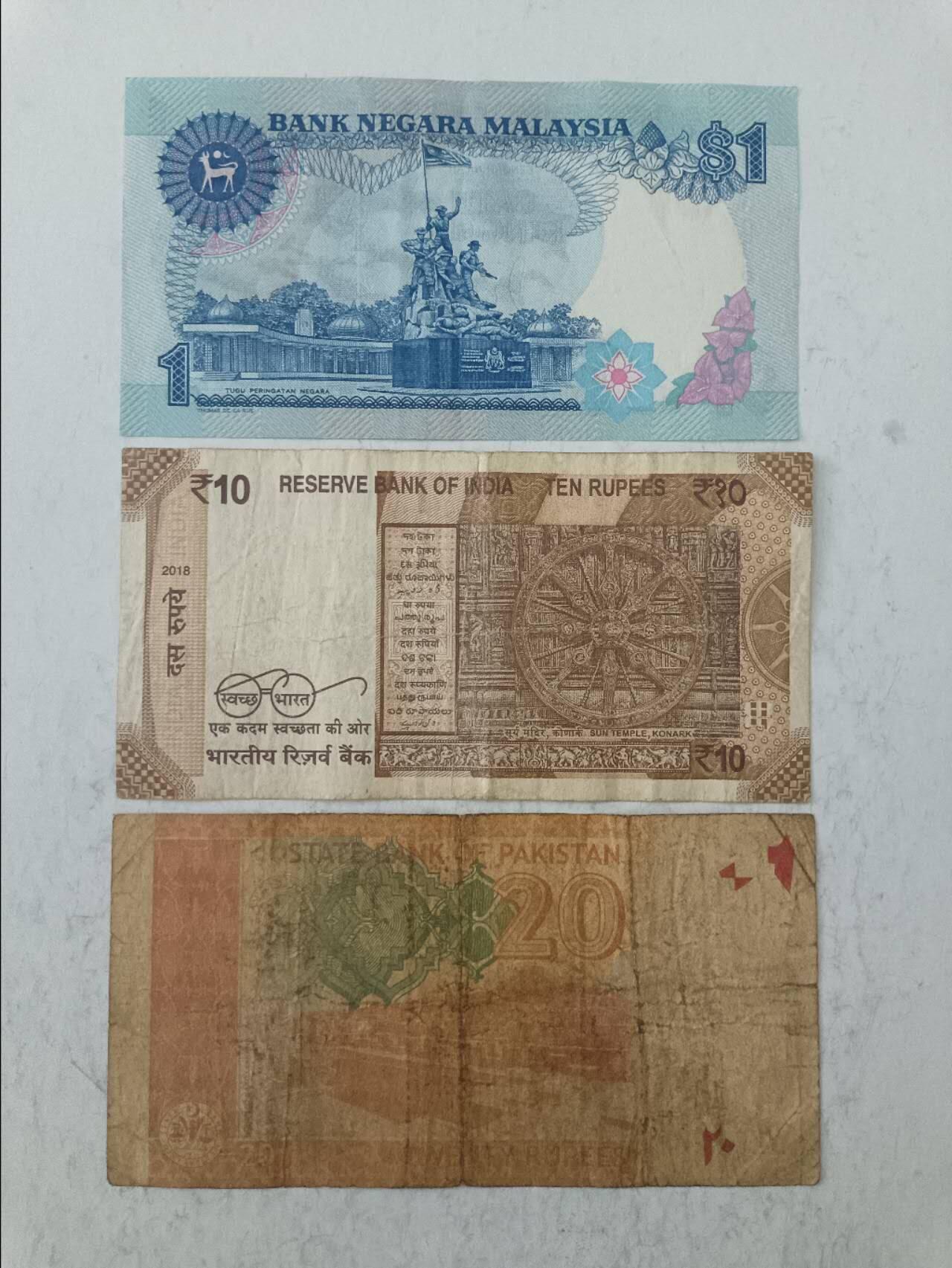 【20250717】非全新纸币第265场