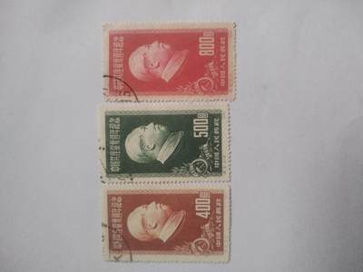邮票专场 - 1951年 中国共产党三十周年纪念邮票一套三枚。