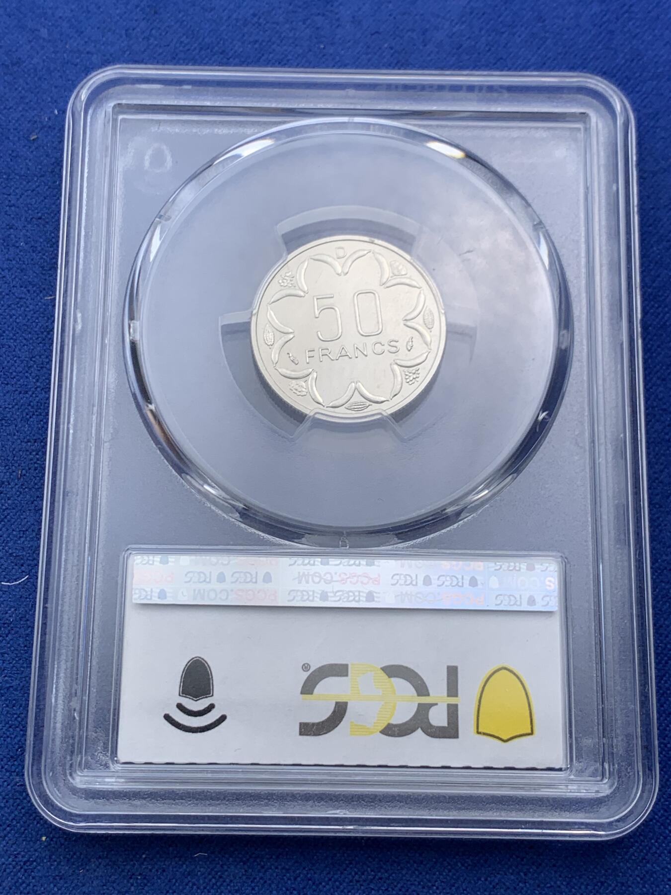 《竞宝斋》第400场 周日，周一，周二，3场连拍 （全场包邮） PCGS MS68-69 中非50法郎样币 ABDE四枚厂别套装 光泽璀璨，四枚样币展现不同铸造厂别标记，币面细节极致清晰，边缘锐利完好。整体保存状态卓越，体现中非货币铸造工艺的多样性与精湛技艺 50分盒子小磕