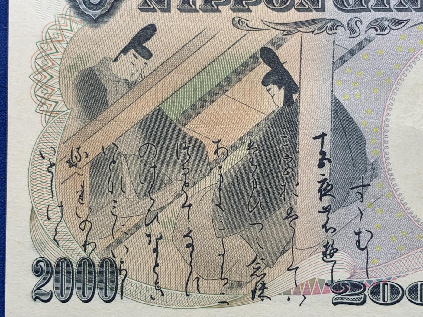 《竞宝斋》第400场 周日，周一，周二，3场连拍 （全场包邮）