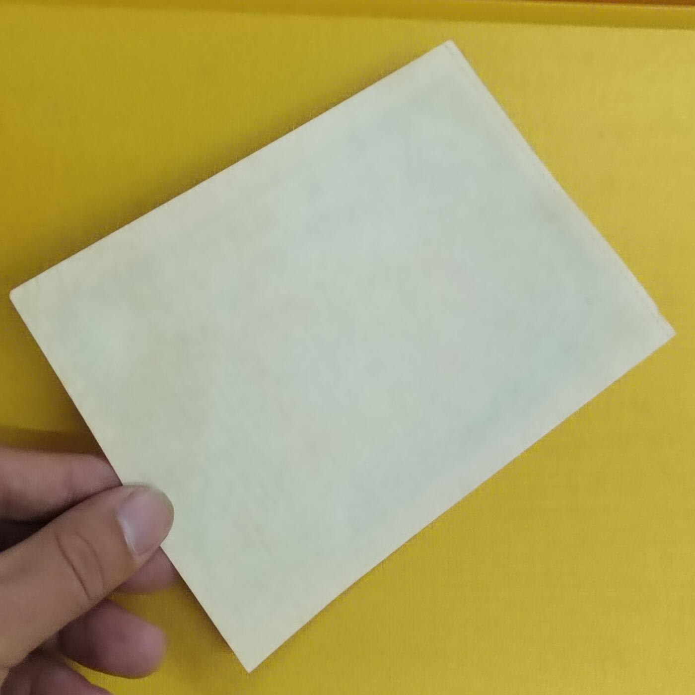 PCAI钱币 14-451钱币小专场