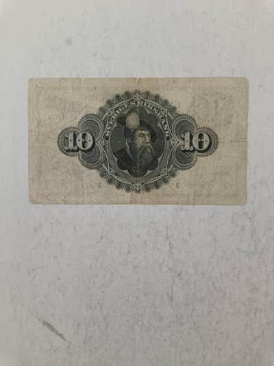 【20250717】非全新纸币第265场 瑞典1930年10克朗，有裂缝