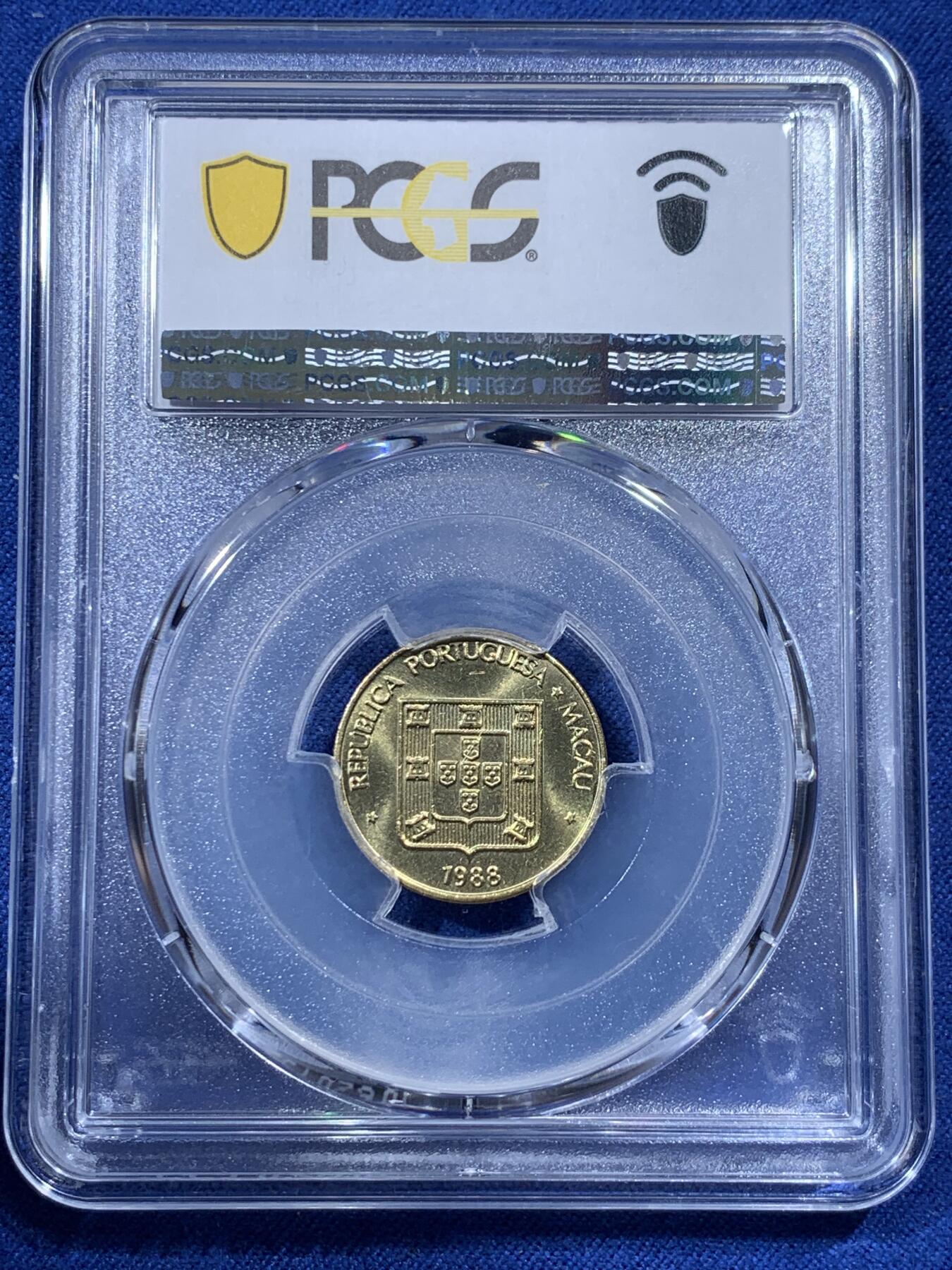《竞宝斋》第400场 周日，周一，周二，3场连拍 （全场包邮） PCGS MS66 澳门1988年1毫铜币福，高分亚军分 更高分仅1枚。