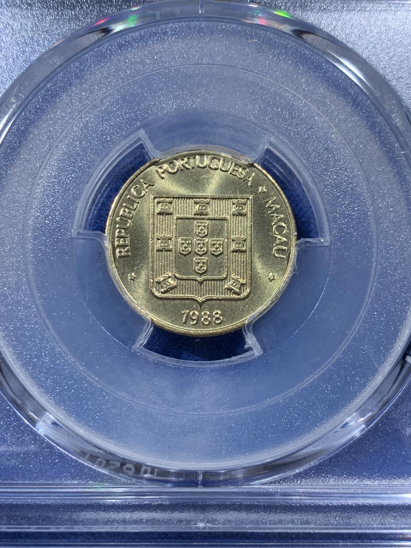 《竞宝斋》第400场 周日，周一，周二，3场连拍 （全场包邮） PCGS MS66 澳门1988年1毫铜币福，高分亚军分 更高分仅1枚。
