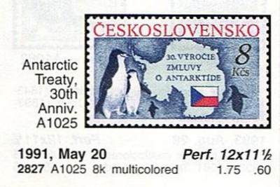 洪涛臻品批发群 精选邮票限时拍卖第1049期  捷克斯洛伐克 南极条约30周年 1全新全品【2017标价$1.75美元】