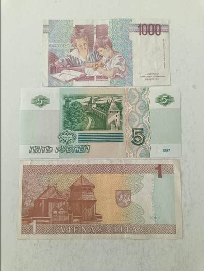 【20250717】非全新纸币第265场 欧洲国家3张纸币