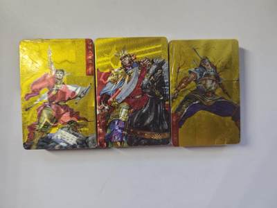 开心玩卡，快乐生活(第四期) - 百里 水浒 金背 重影，整套未拆
