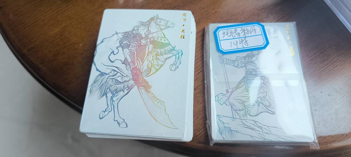 夜之极第二十四期 （7月12日周六晚10点截拍，欢迎竞拍） 卡德曼 张建东水浒 线稿彩闪 68 一套