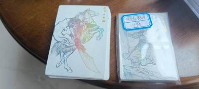 夜之极第二十四期 （7月12日周六晚10点截拍，欢迎竞拍） - 卡德曼 张建东水浒 线稿彩闪 68 一套