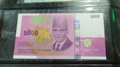 世界钱币～微拍第191期暨2025年第30期  继续清理库存 2006年科摩罗5000法郎 全新绝品无4