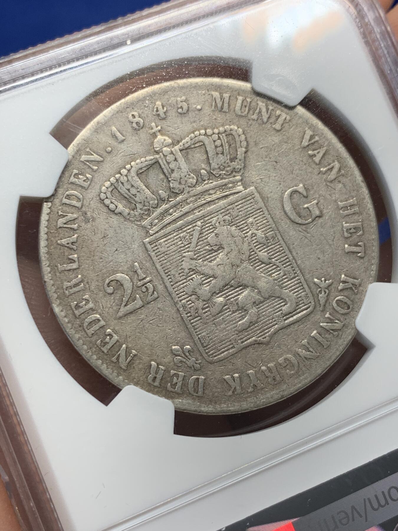 《竞宝斋》第400场 周日，周一，周二，3场连拍 （全场包邮） NGC VF20 荷兰1845年威廉二世长脖子2.5盾大银币，少见年份非常见年份，很难出分的品种。