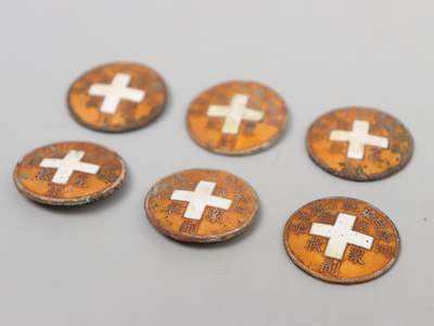 历代徽章6 宗教自卫壮丁队队长（二正四副）