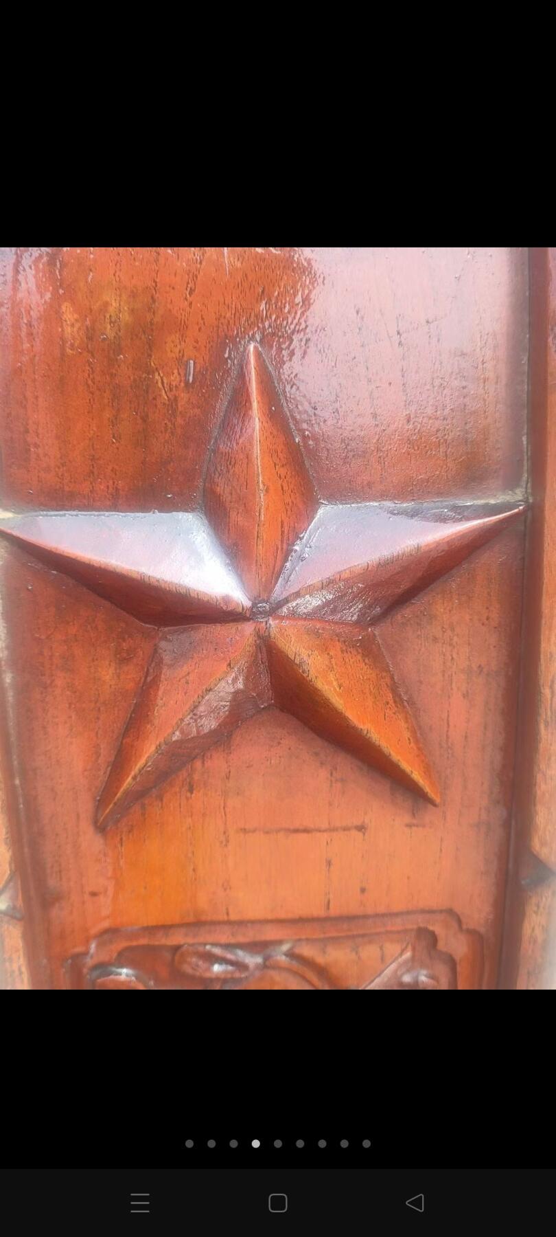 清代，榆木三件套，保存完整，自然包浆浓厚，结实牢固，年代感十足，回忆感沧桑感满满，茶馆会所家庭必备，摆设收藏价值高，待有缘人。