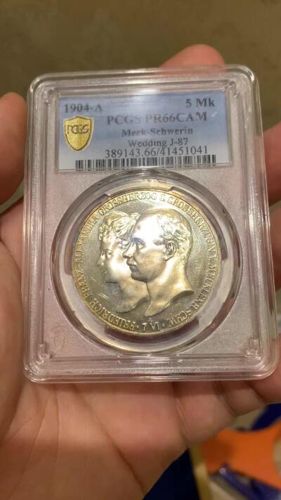 《竞宝斋》第400场 周日，周一，周二，3场连拍 （全场包邮） PCGS PR66CAM 1904年德国弗里德里希·弗朗兹四世婚庆5马克精制银币，铸币量2500枚，季军分。