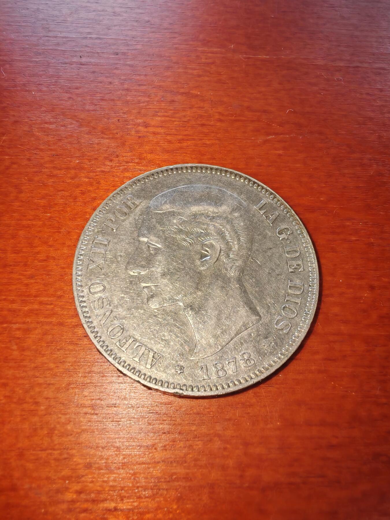 长老汇蛇年精选第二十一场拍卖 1878DEM西班牙阿方索十二世5比塞塔银币，马德里造币厂