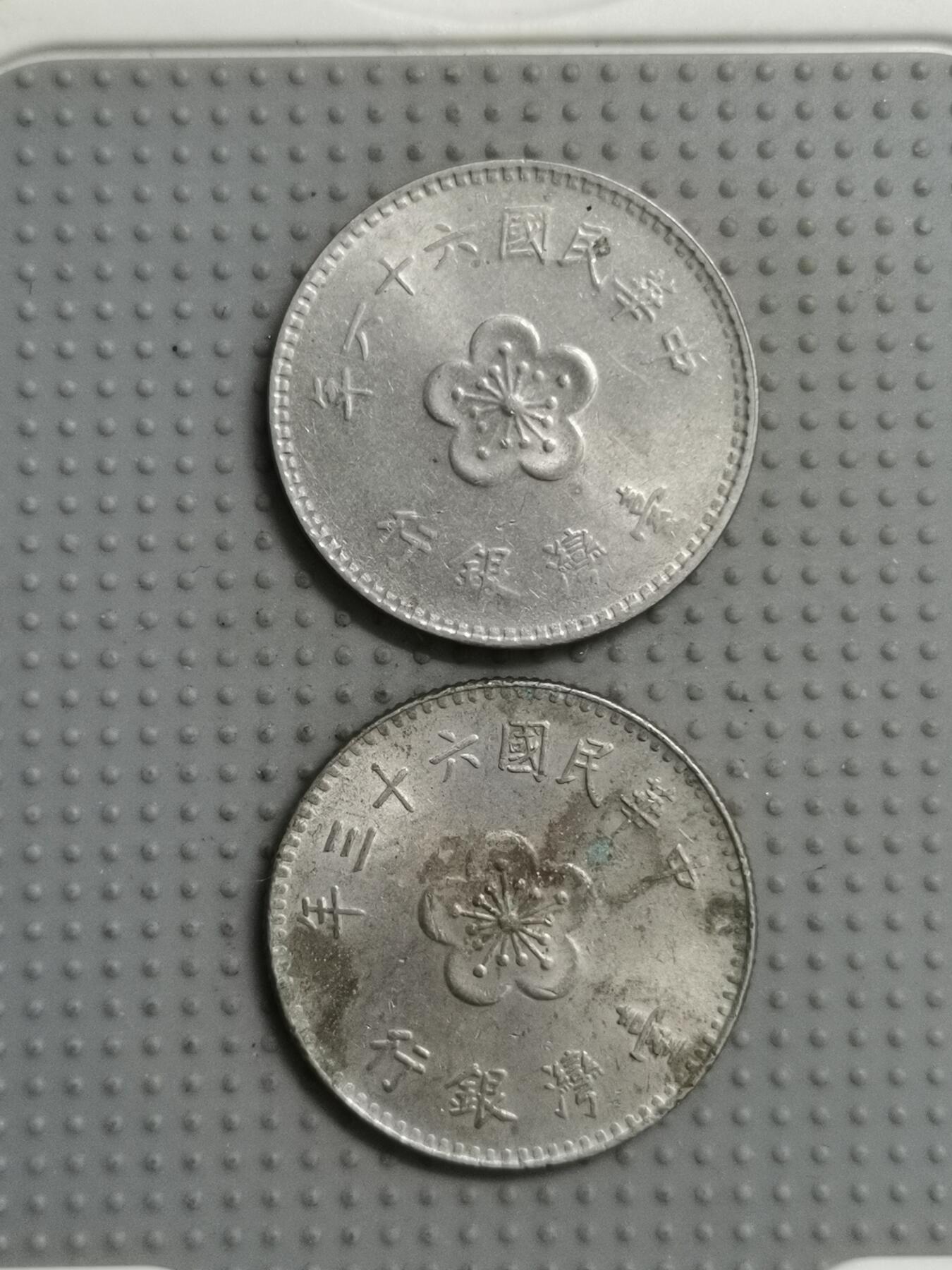 2025年第62场各国散币拍卖（总第62场）