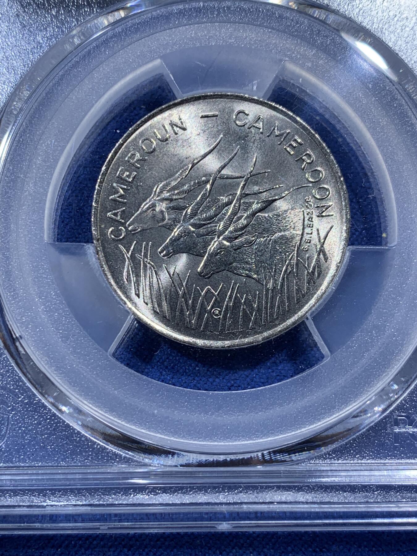 《竞宝斋》第400场 周日，周一，周二，3场连拍 （全场包邮） PCGS MS66 喀麦隆1975年三羚羊100法郎 亚军分 好品高分少见