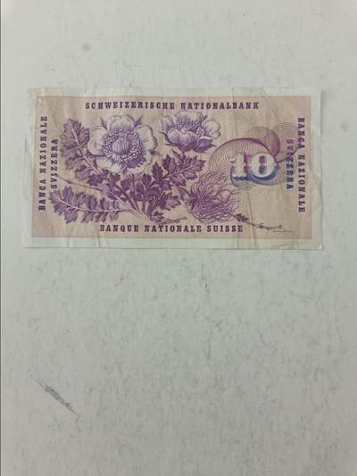 【20250717】非全新纸币第265场 瑞士1970年10法郎