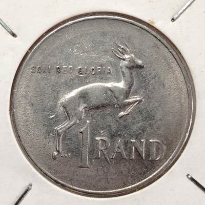 布加迪🐬～世界钱币(上海)🌾第 228 期 /  各国套币和散币 - 南非🇿🇦 1977年 1兰特