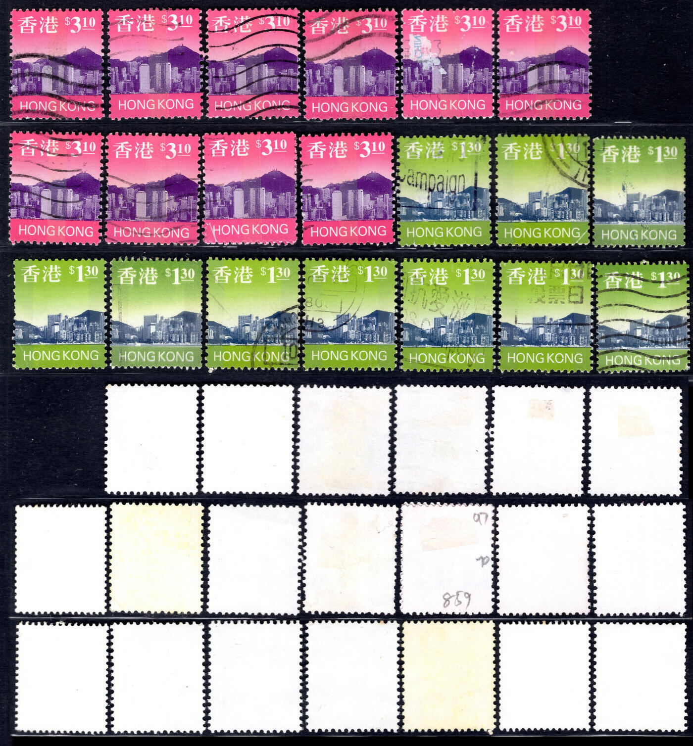 洪涛臻品批发群 精选邮票限时拍卖第1050期  香港城市地标1.3元与3.1元 20枚