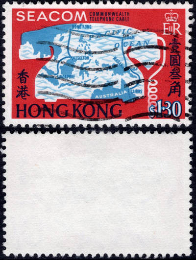 洪涛臻品批发群 精选邮票限时拍卖第1050期  - 1967年香港-马来西亚海底电缆纪念 电话地图 1全 信销