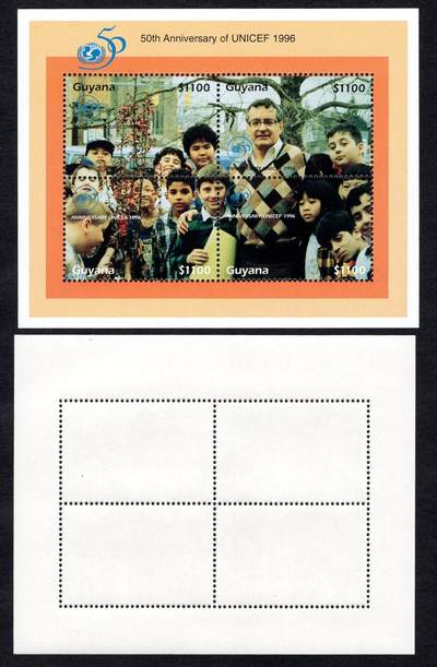 洪涛臻品批发群 精选邮票限时拍卖第1049期  - 圭亚那1996联合国儿童基金会小全张 全品【2017标价$30美元】