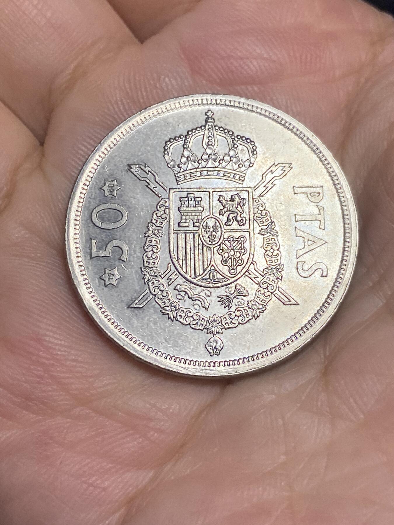 2025年第六十五场(总第九十一场）外国好品散币(免佣金) 原光好品–西班牙🇪🇸1975(80)年50比塞塔(胡安·卡洛斯一世第一版，关门年)