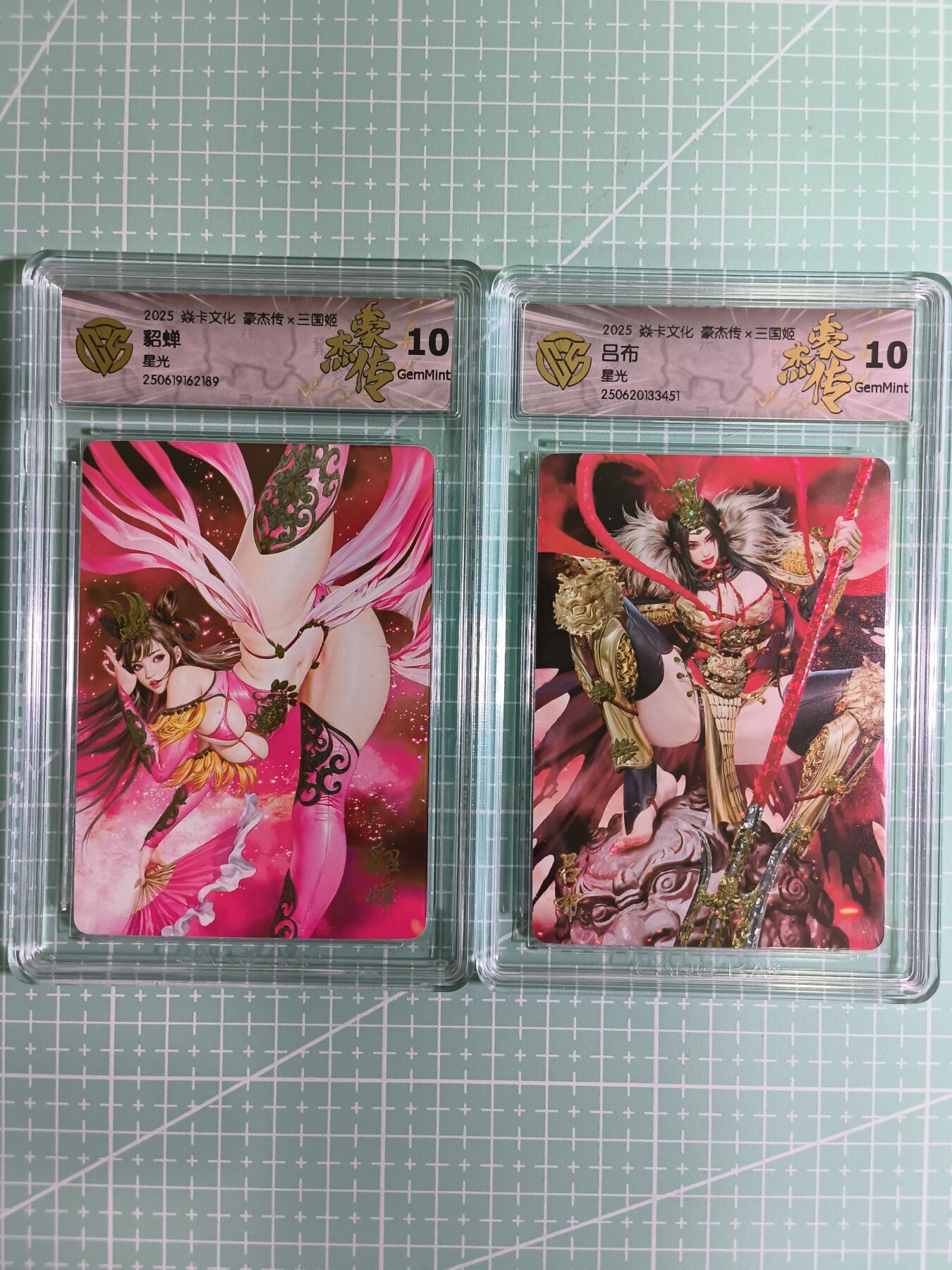 C先生卡牌  第7期 豪杰传亲签·五虎征鸾亲签·西游姬亲签·九州芳华志亲签（持续收拍品。。欢迎送拍）