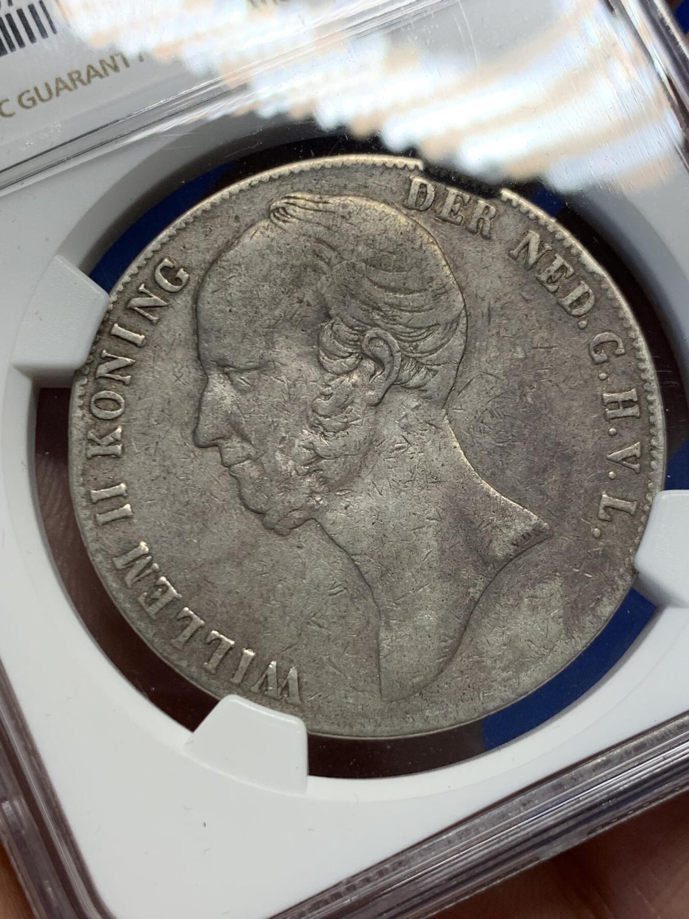 《竞宝斋》第400场 周日，周一，周二，3场连拍 （全场包邮） NGC VF20 荷兰1845年威廉二世长脖子2.5盾大银币，少见年份非常见年份，很难出分的品种。