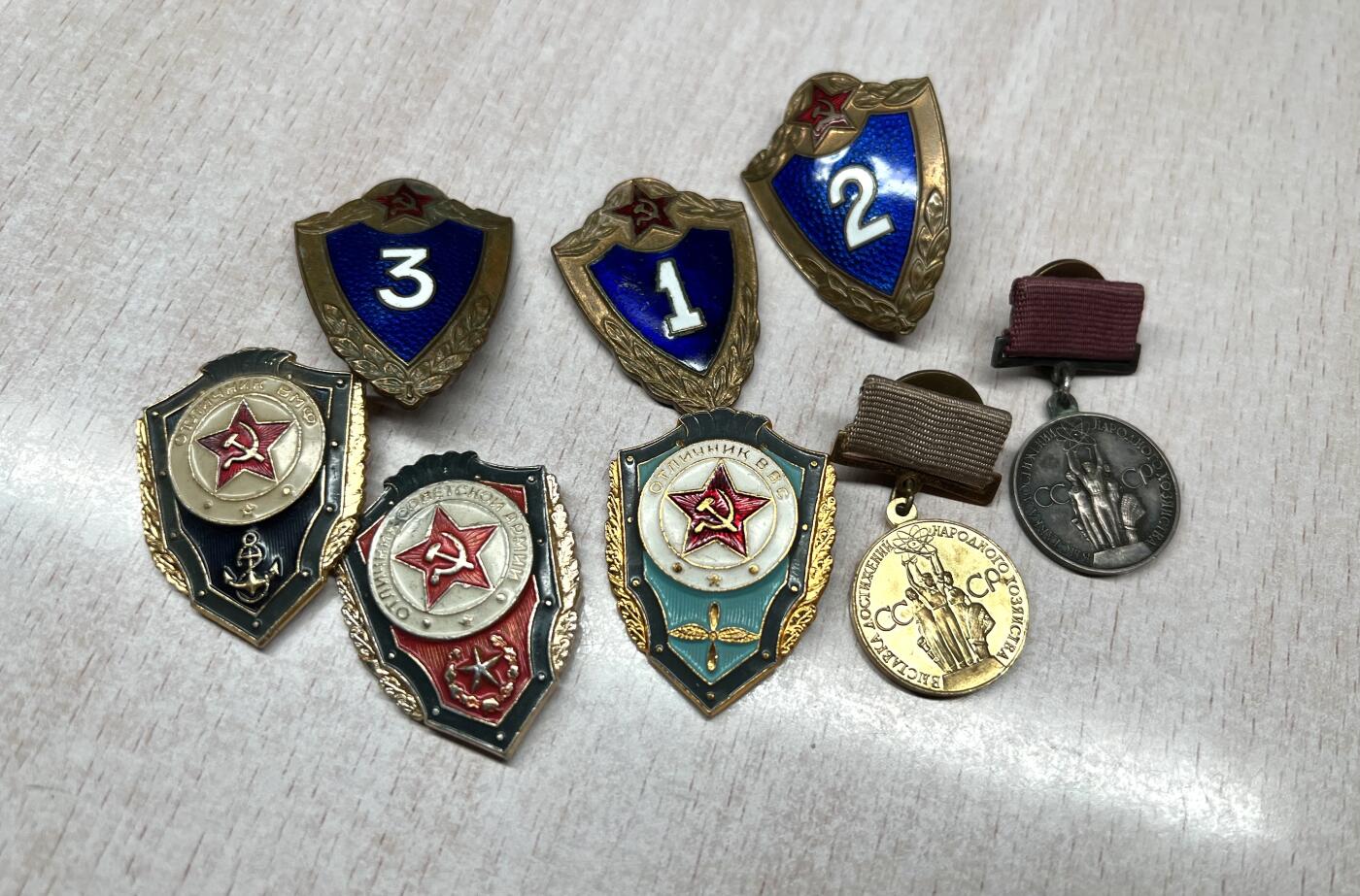 大猫徽章拍卖 第274期 苏联技能章、经济展览会奖一组