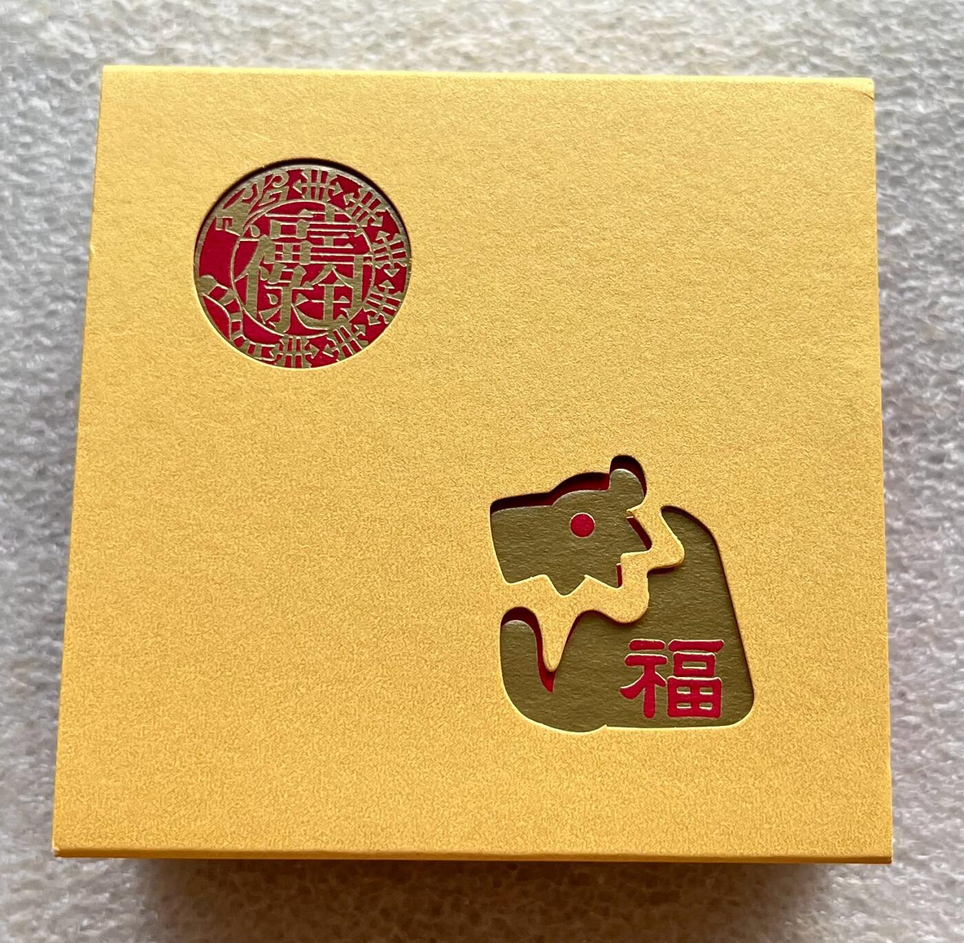 中国台湾新台币振兴经济消费券/民国钞，新年生肖铜章，一盎司精制纪念银币，新疆喀造饷银五钱双旗银币，清末民国老物件(铃铛、镯子、银链、发簪)，中国历代古钱币含乾元重宝折五十重轮，彼得堡世界钱币勋章拍卖第130期 中国台湾2022年生肖虎年纪念铜章，中央造币厂铸、主要发给造币厂职工新年纪念，发行量3.5万枚、礼盒包装、原塑封未拆开