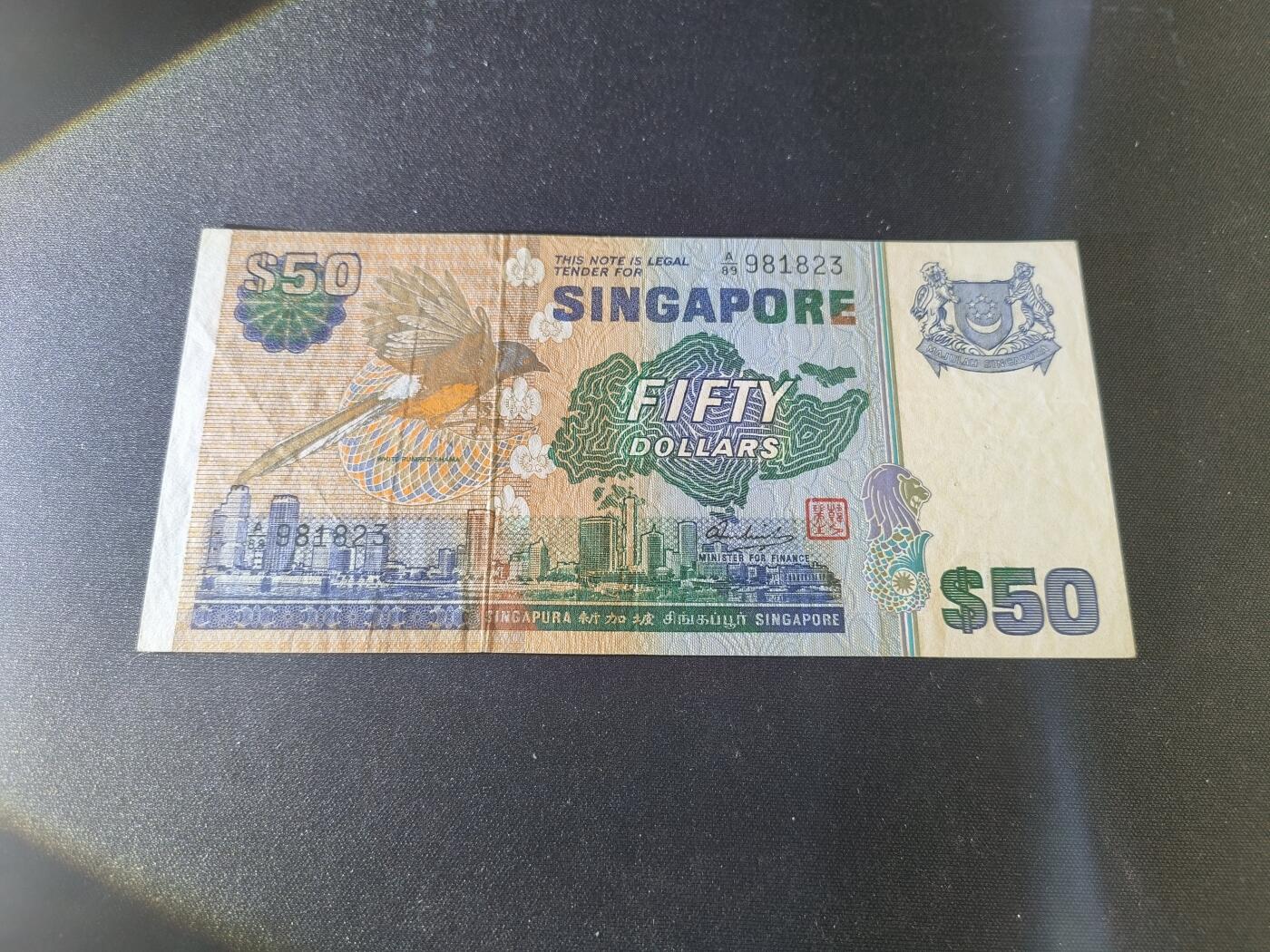 世界靓号纸钞第七十二期