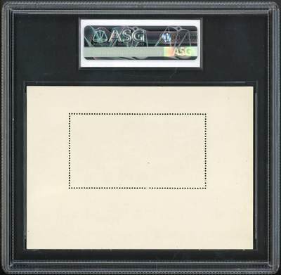 洪涛臻品批发群 精选邮票限时拍卖第1154期   纪106M 建国型张  ASG 80OG，纪特人气难度型张品种。原汁原味，安心收藏。建国小全张是贵票，小型张中除了梅兰芳就是他最贵，以前上品裸票都要三四万一枚，注意捡漏 