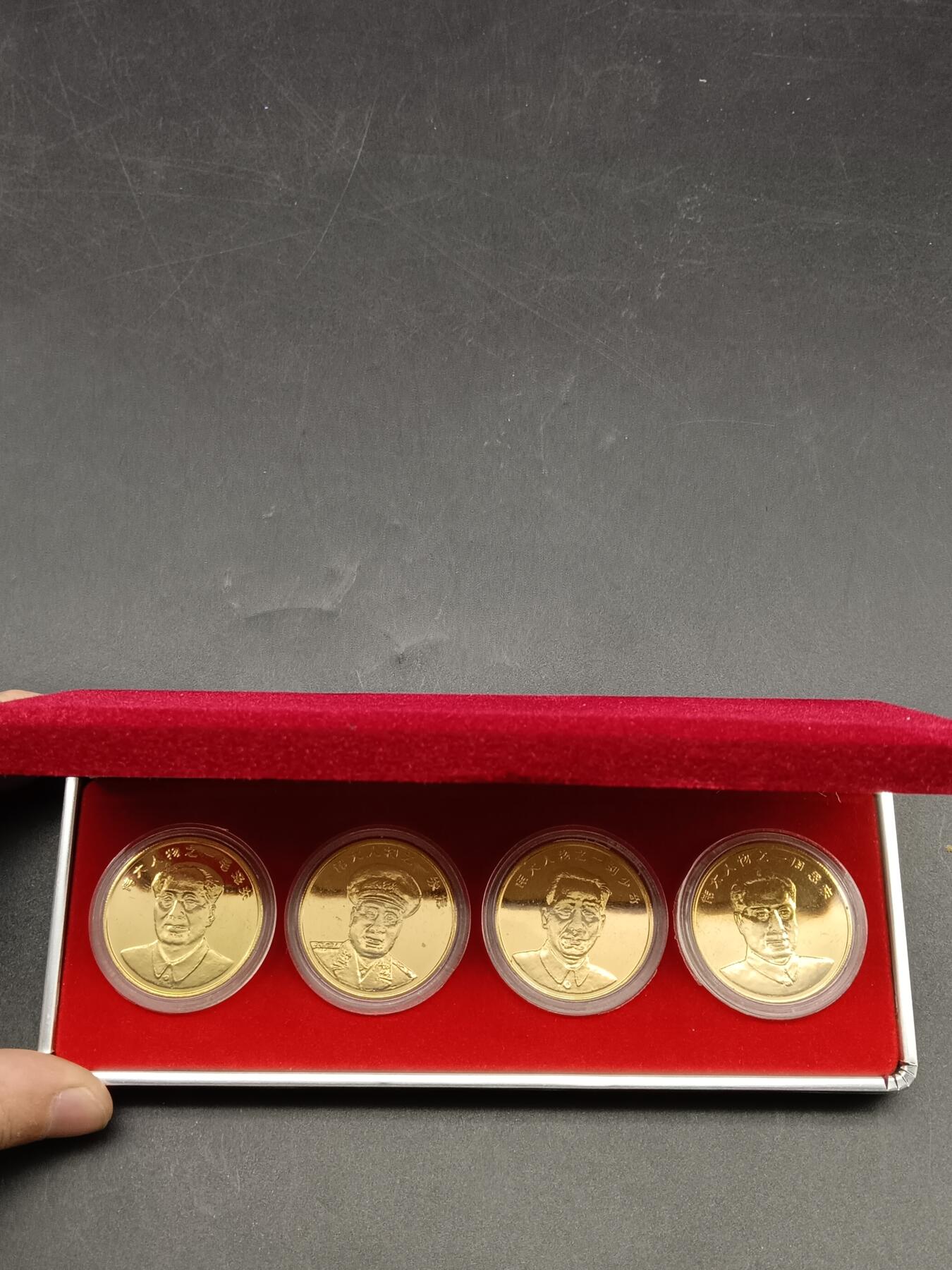 51期回流戒指饰品杂件纪念章丝路钱币专场 伟人纪念章