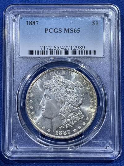 《竞宝斋》第400场 周日，周一，周二，3场连拍 （全场包邮） - PCGS MS65 美国1887年摩根1美元银币 背面支撑有磕